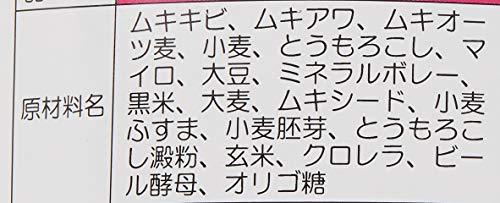 マイフレンド 皮むき オカメインコ 4