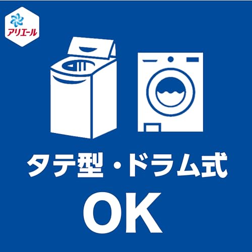洗濯洗剤 液体 詰め替え  9