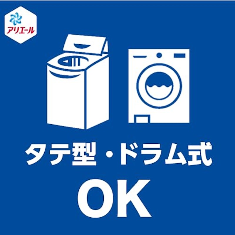 洗濯洗剤 液体 詰め替え 9