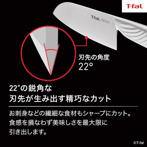 ペティナイフ 5