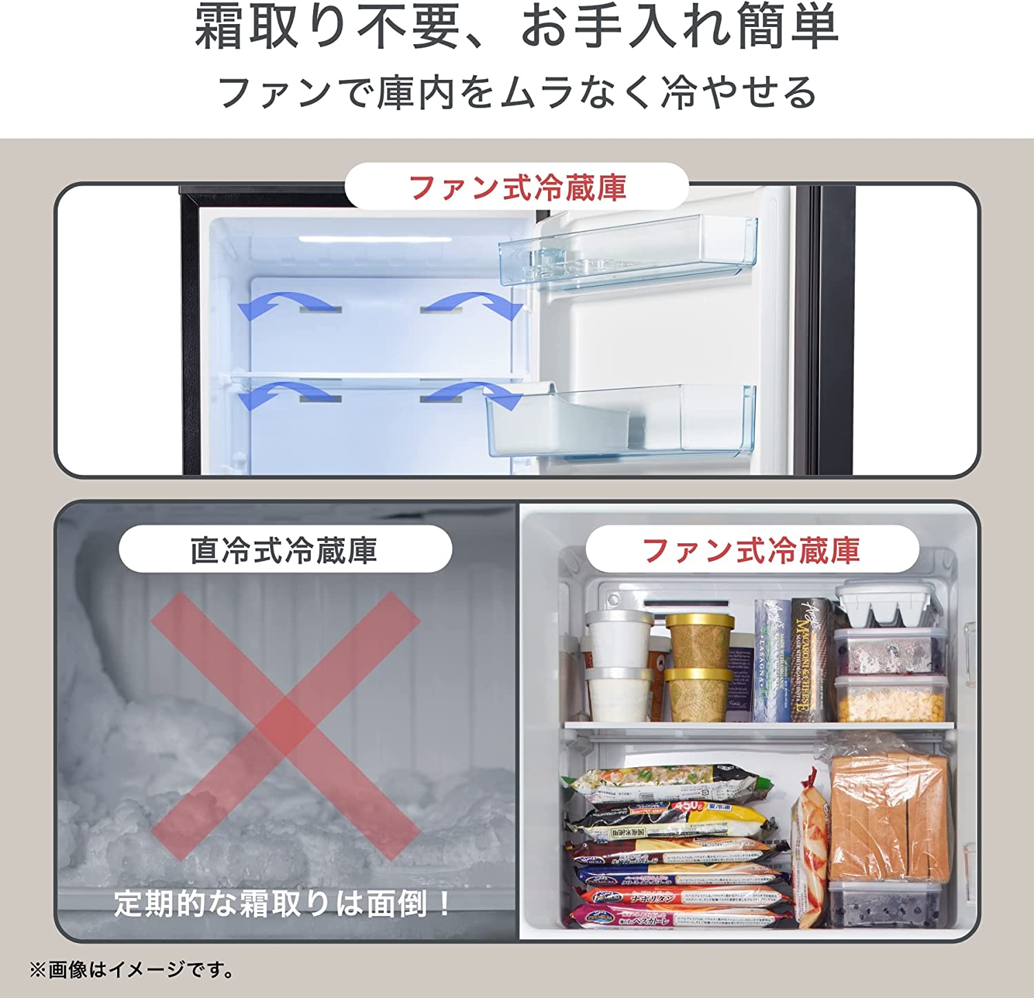 送料設置無料　Hisense ノンフロン冷凍冷蔵庫 HR-D15FB Hisense HR-D15FB ブラック [冷蔵庫(162L・右開き)] | 激安の