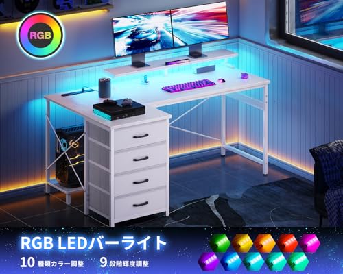 白いパソコンデスクのおすすめ人気ランキング | マイベスト