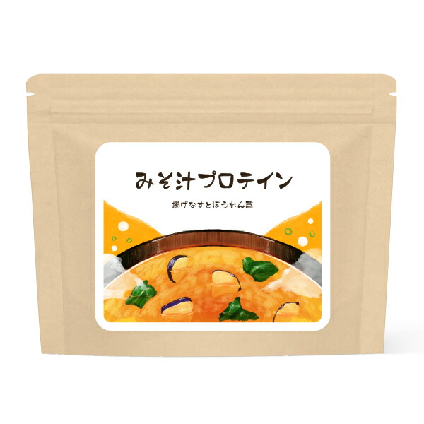 みそ汁プロテイン 1