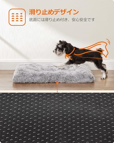 高反発マットレスM 犬用 60cm×63cm カバー付き 犬 ペット マットレス