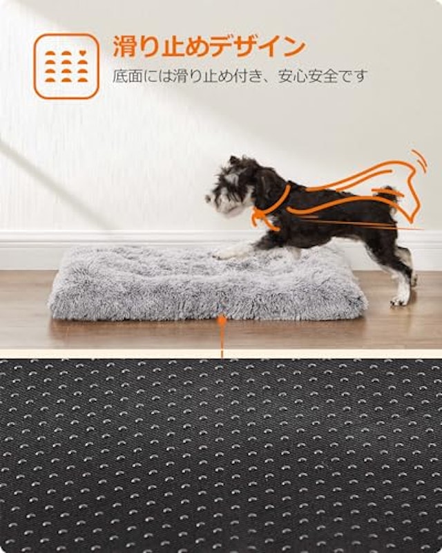 犬用ベッド 6