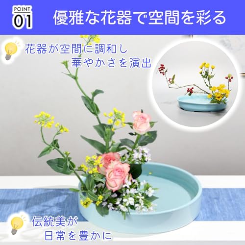 生け花用花器のおすすめ人気ランキング【2025年12月】 | マイベスト