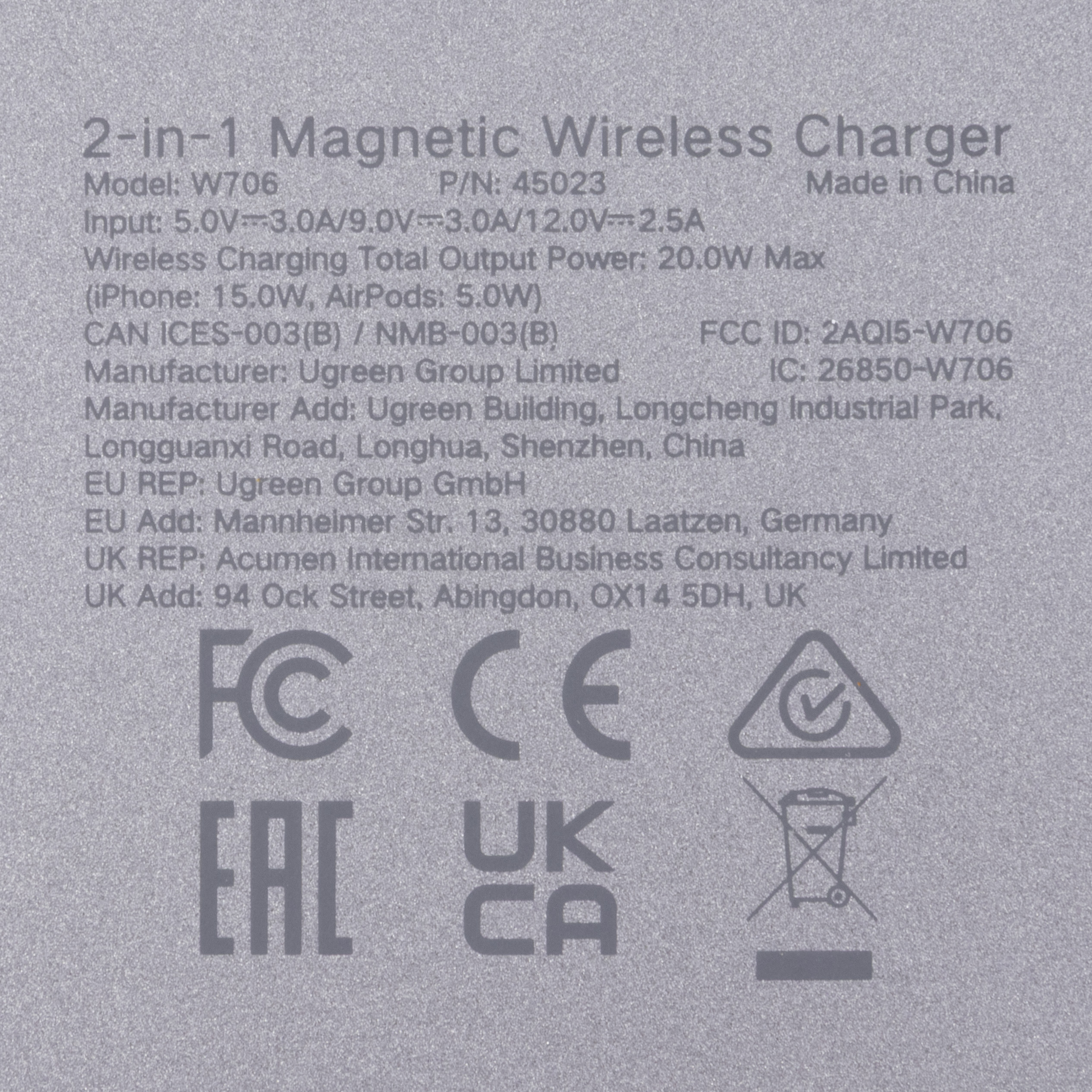 MagFlow Qi2 ワイヤレス充電器 7