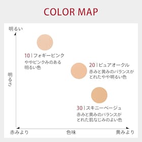 マキアージュ ドラマティックフェイスパウダー 20の口コミ・評判は?実際に使ってよい点・気になる点を徹底レビュー! 5