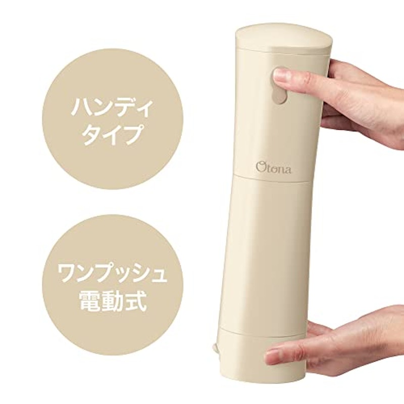 大人のふわふわかき氷器 3