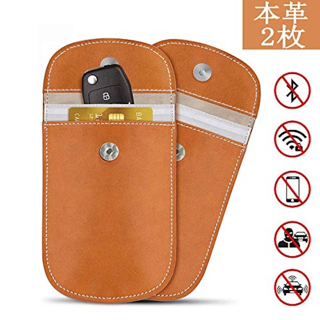 21年 電波遮断ポーチのおすすめ人気ランキング15選 Mybest 21年 電波遮断ポーチのおすすめ人気ランキング15選 Mybest