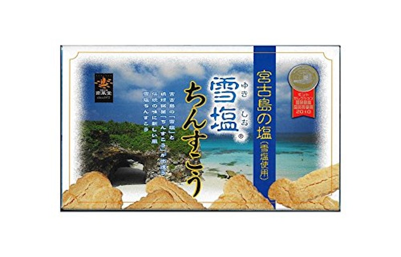 雪塩ちんすこう 1