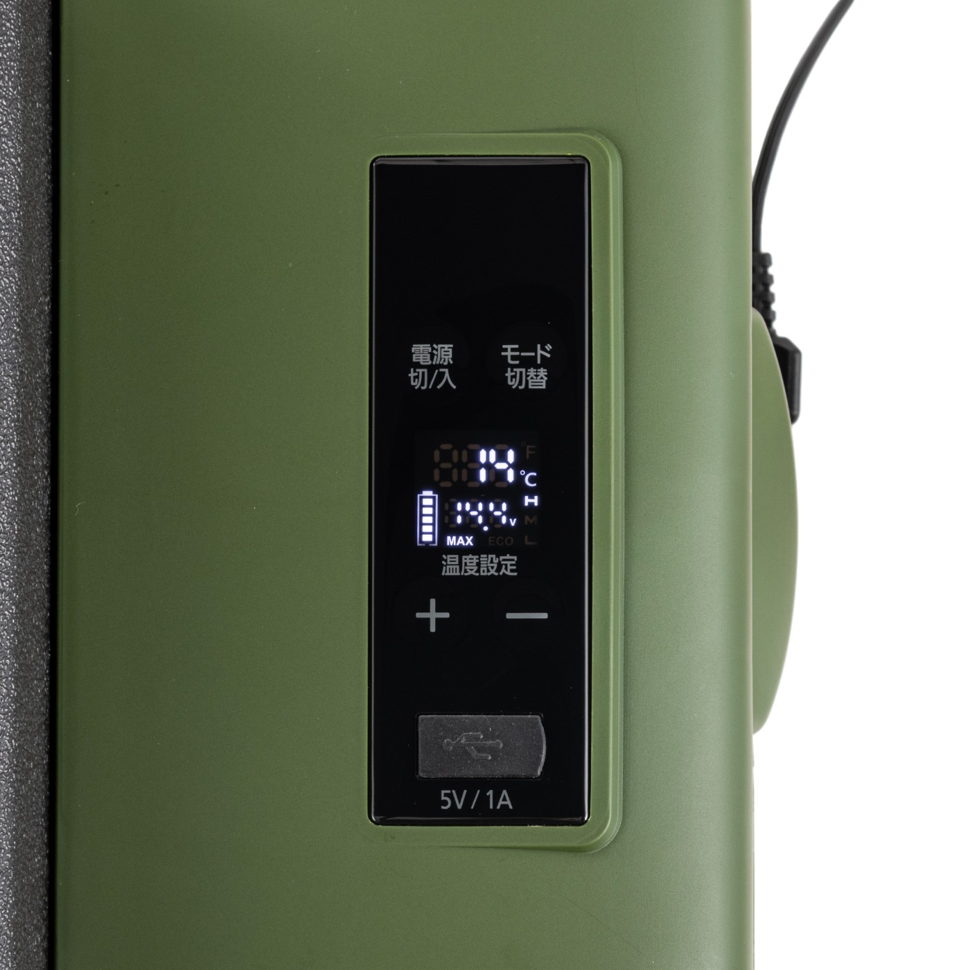 アイリスオーヤマ アイリスプラザ 車載冷蔵庫 PCR-20U-Gを検証レビュー