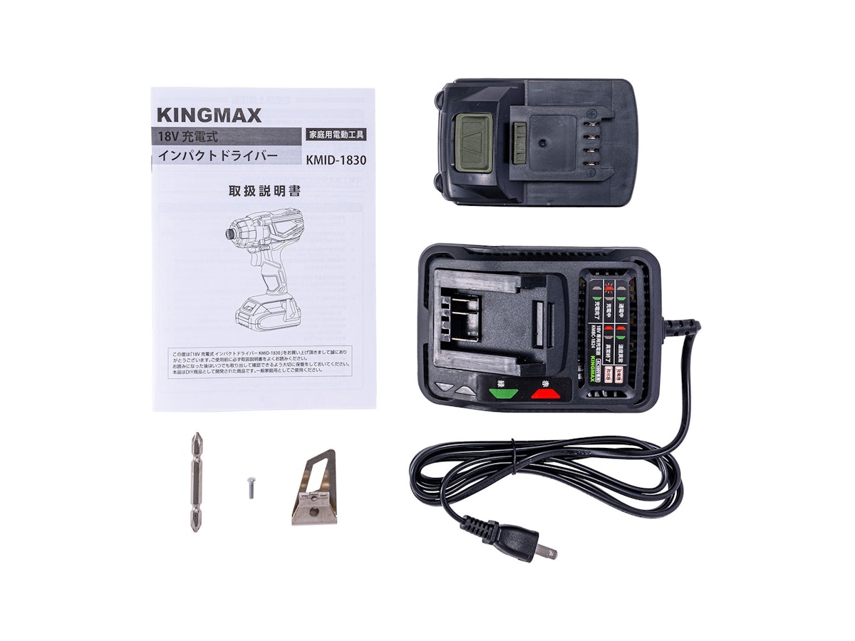 コーナン商事 KING MAX 18V充電インパクト ドライバー KMID-1830 コーナン商事 KING MAX 18V充電インパクト ドライバー KMID-1830