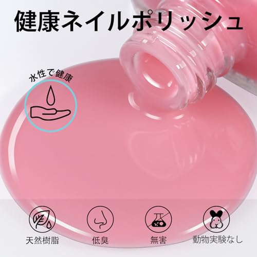マニキュア 3