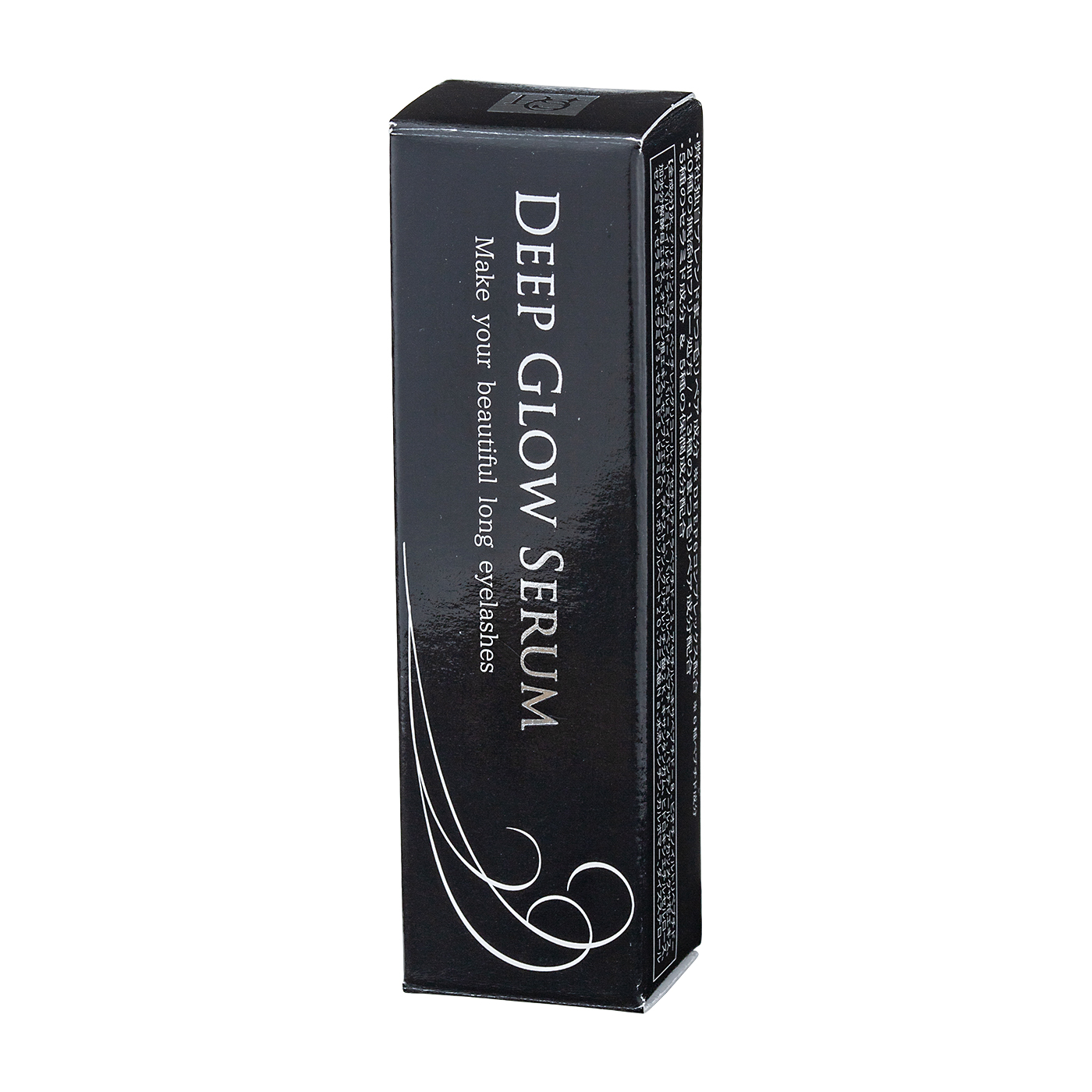 DEEP GLOW SERUM (ディープグロウセラム) - 基礎化粧品