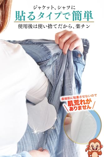 わきあいあい 5