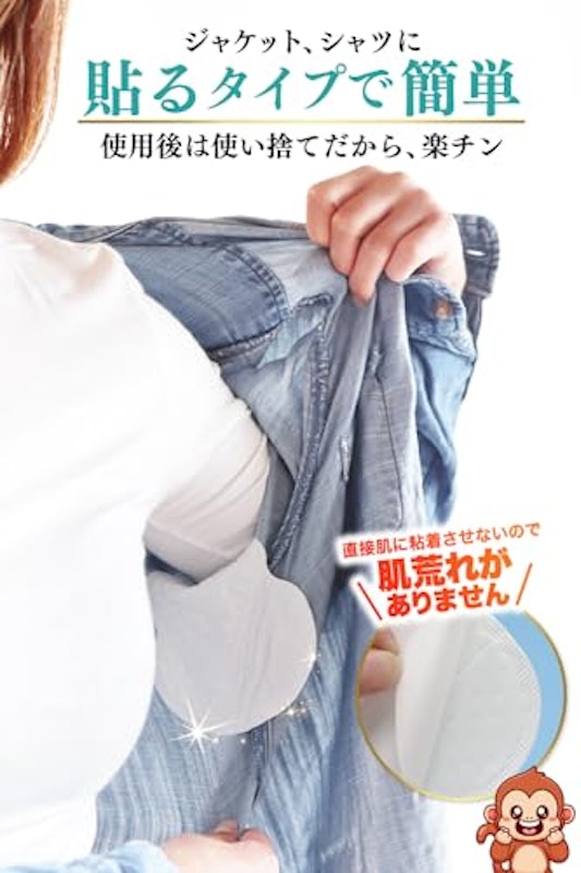 わきあいあい 5