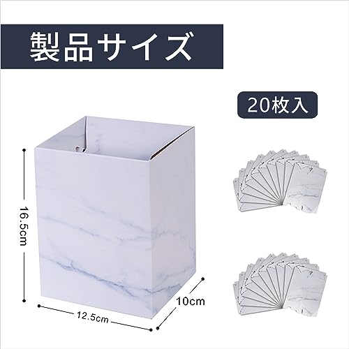 サニタリーボックス 5