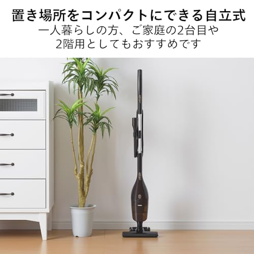 サイクロンスティック型クリーナー 5