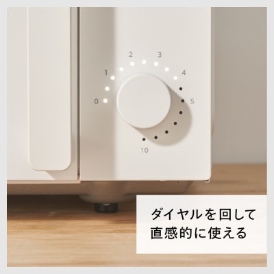 フラット電子レンジ 4