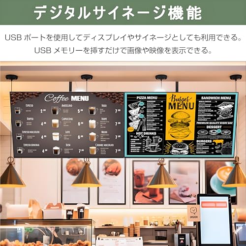 4Kモニター 3