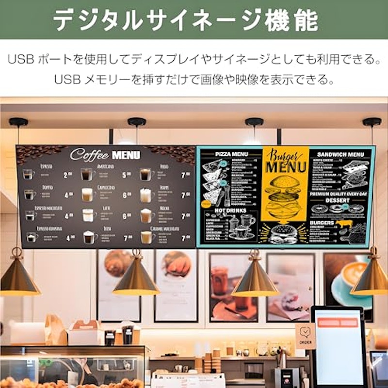 4Kモニター 3