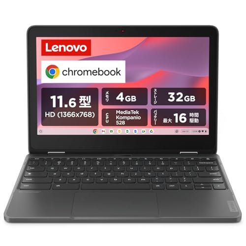 300e Yoga Chromebook 1
