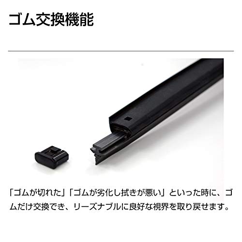 フラットスノー シリコート 6