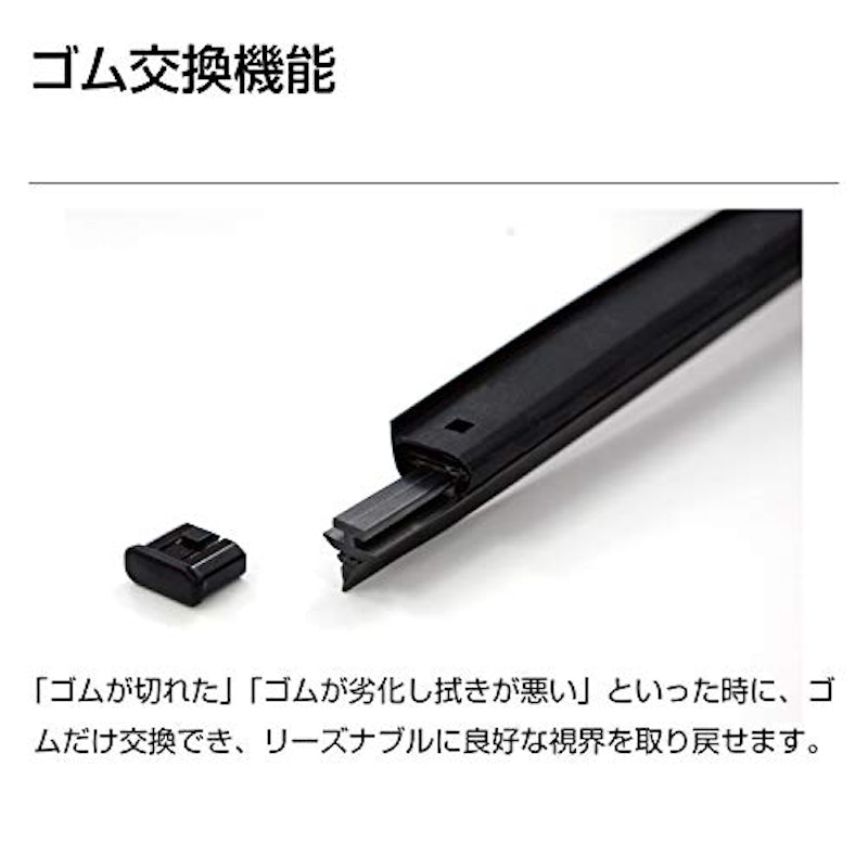 フラットスノー シリコート 6