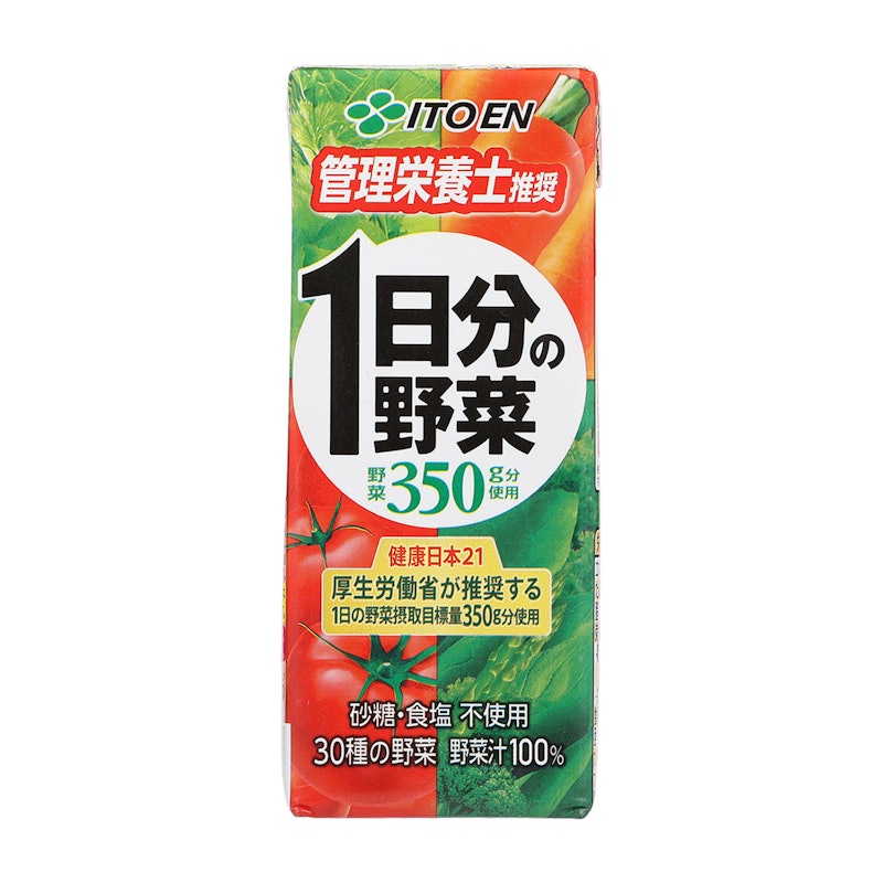 1日分の野菜 1