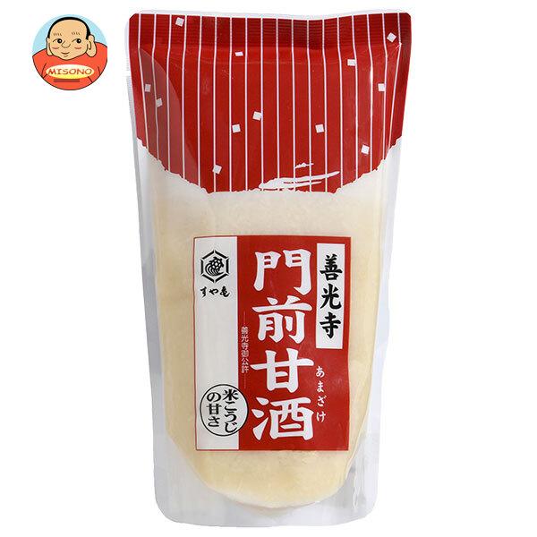 甘酒 濃縮タイプ 1