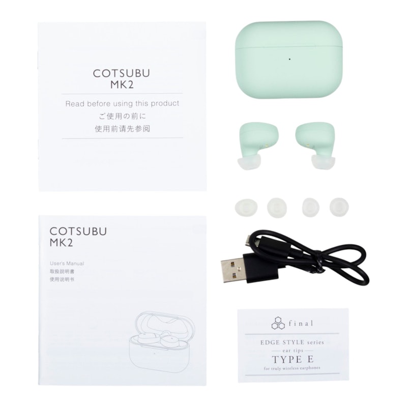 COTSUBU MK2 4