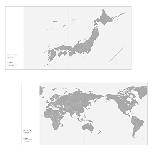 ログダイアリー 7