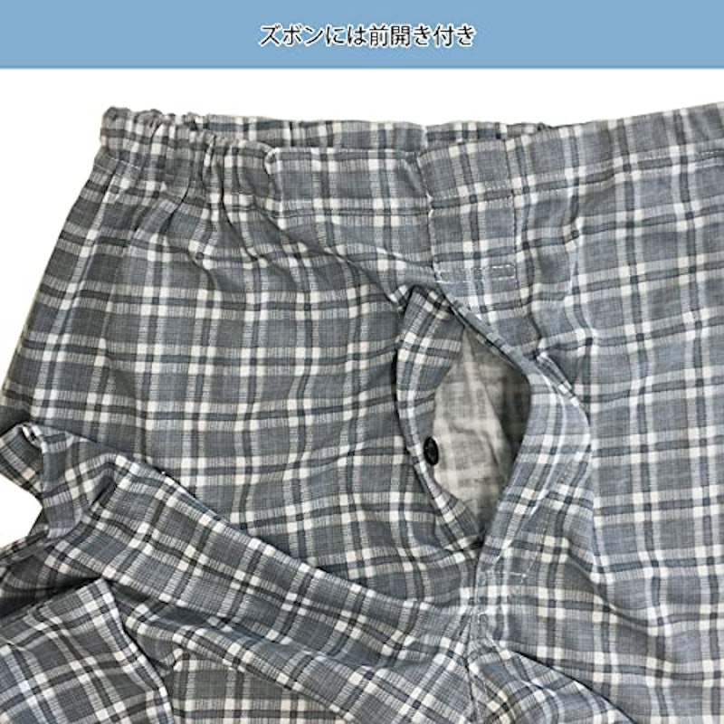 介護用パジャマ 7