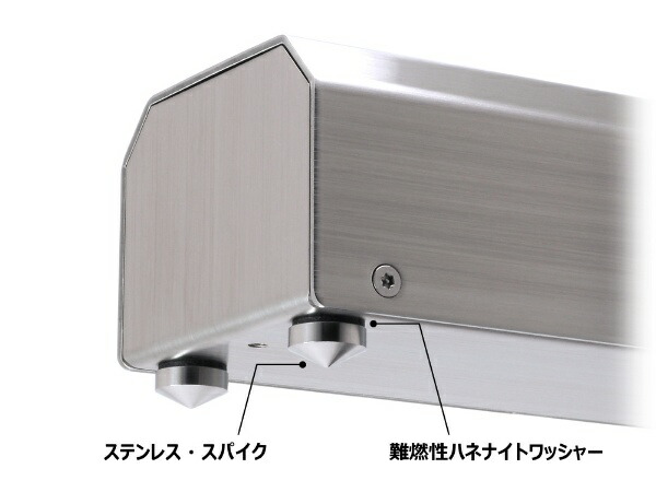 OYAIDE 3P-6口電源タップ 3