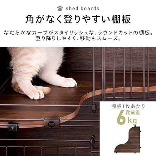 ファニチャースタイルケージ 3段 4