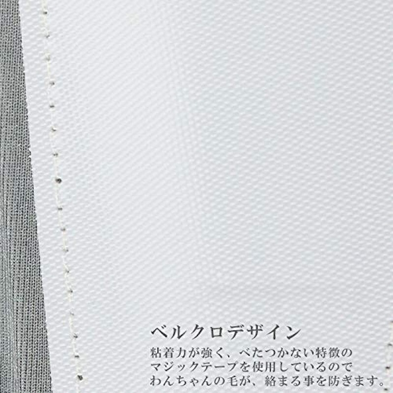 ソフトタイプエリザベスカラー 7