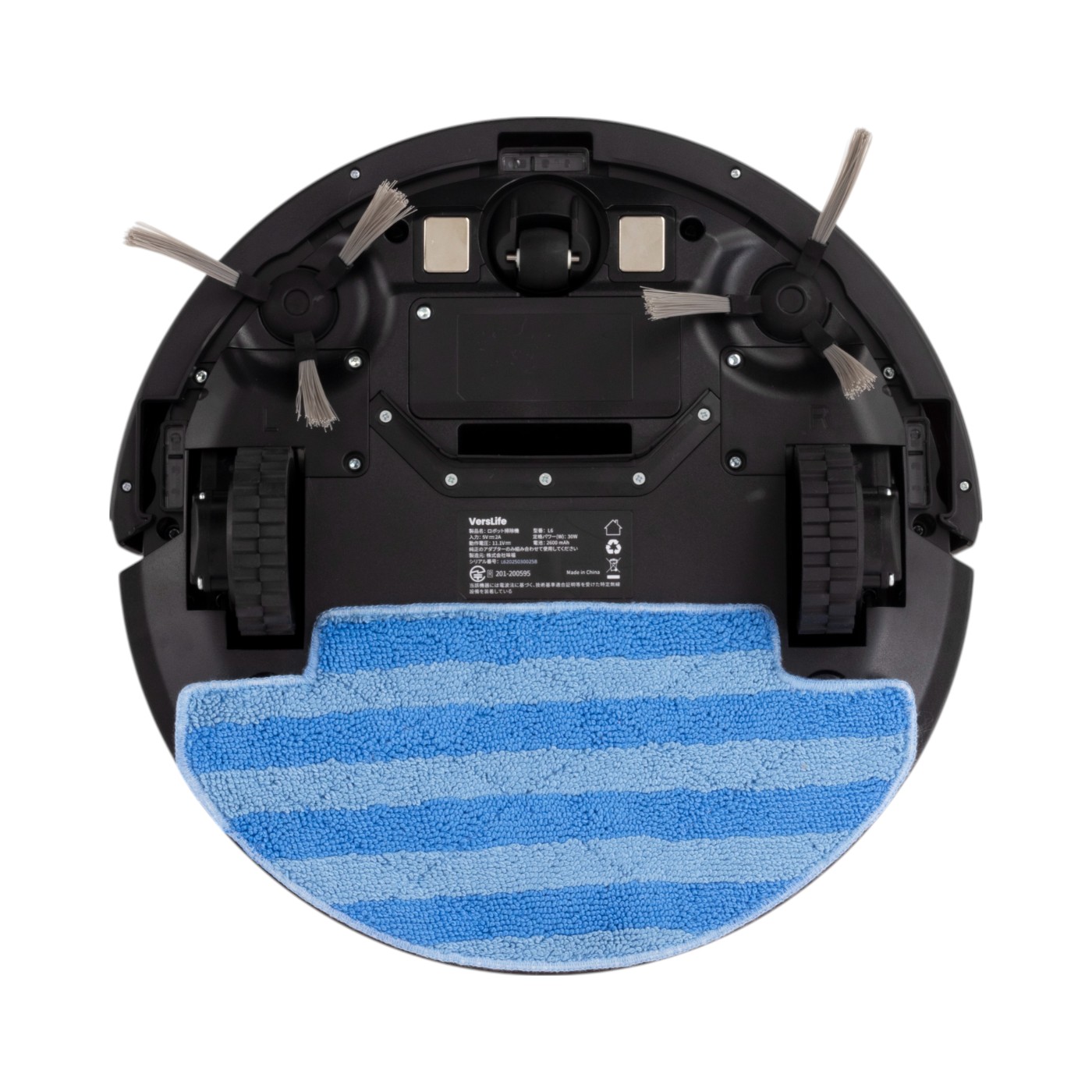 L6 Robot Vacuum Cleaner 17