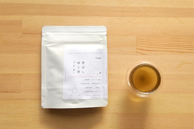 お茶の定期便 5
