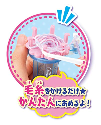リリあみゅメイク 5
