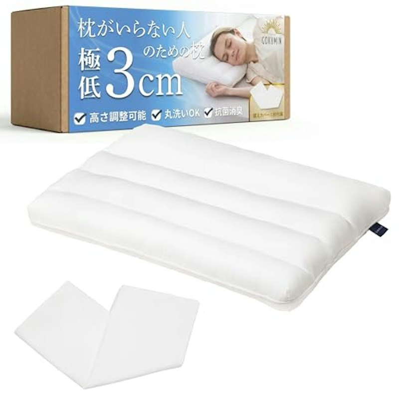天使のわたもこローピローNEO 1