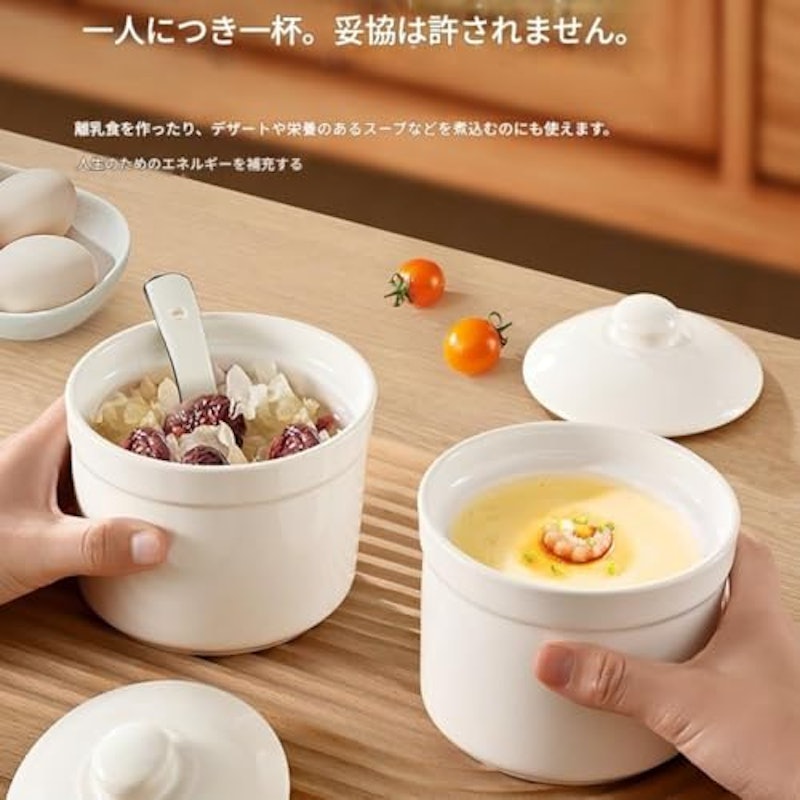蓋付き ココット皿 5