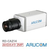 アルコムの防犯カメラのおすすめ人気ランキング【2026年6月】 2