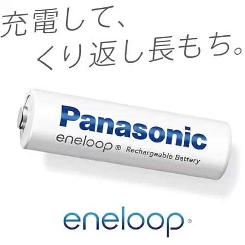 単4形 4本パック 3