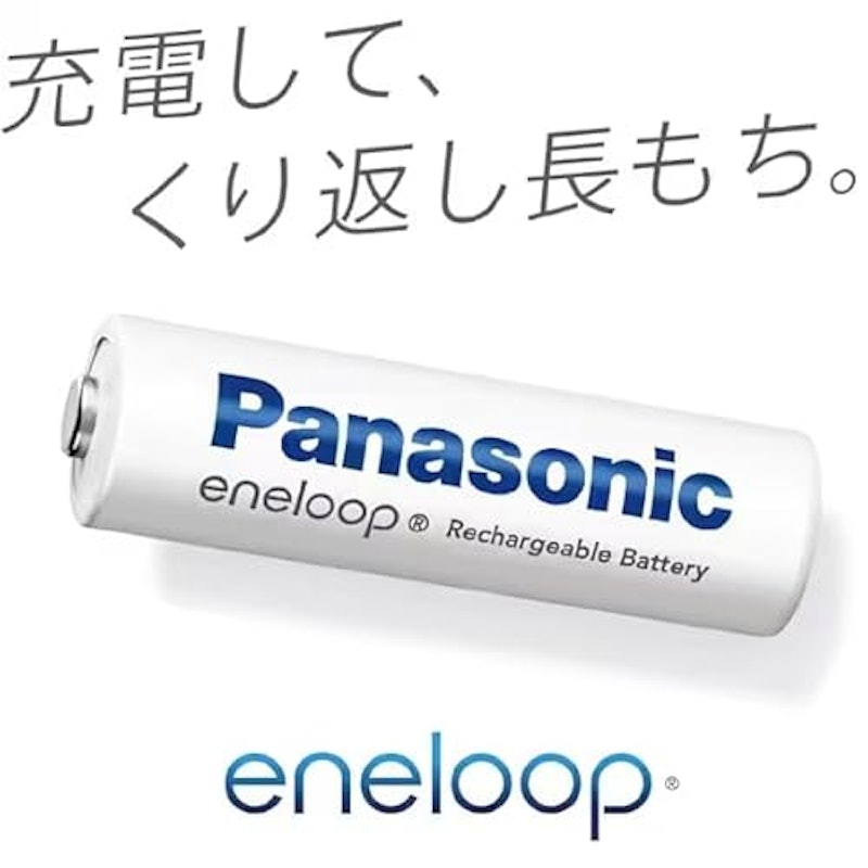 単4形 4本パック 3