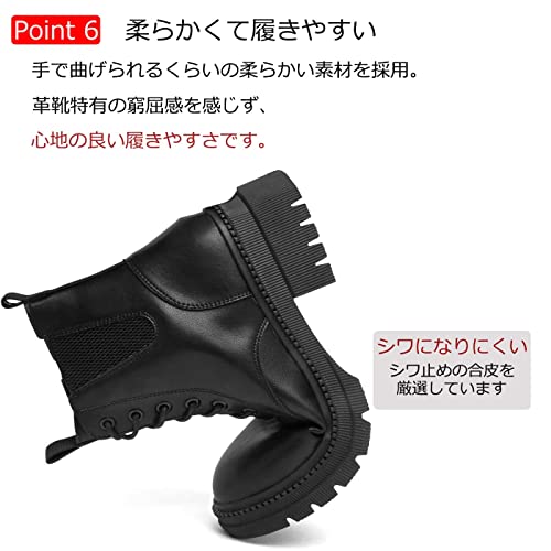 スノーブーツ 6