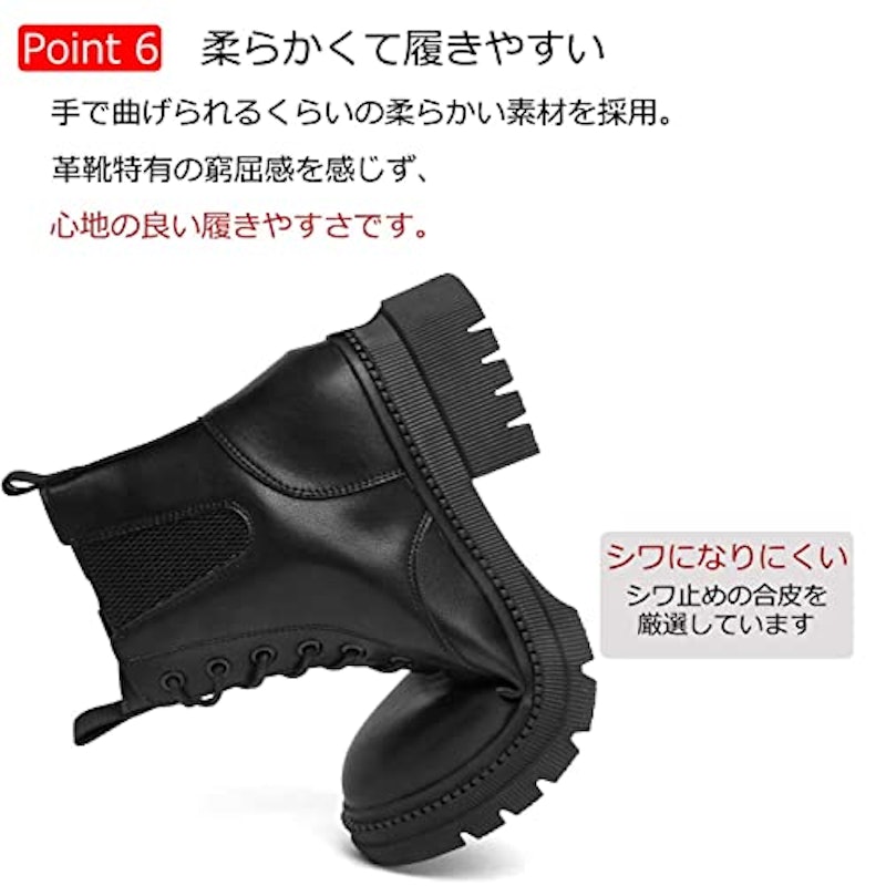 スノーブーツ 6