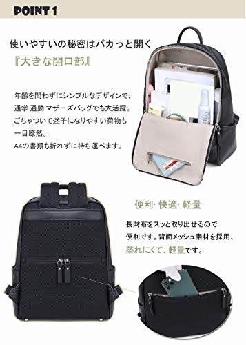 リュック 3
