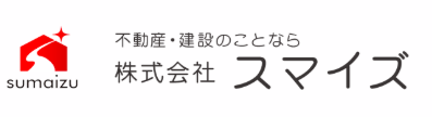 キャンピングカーのレンタルのおすすめ 4