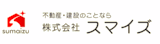 キャンピングカーのレンタルのおすすめ 4